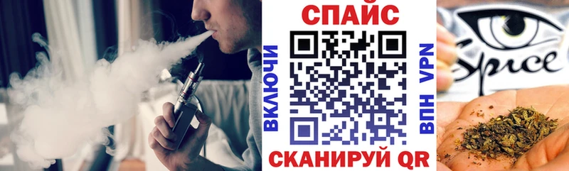 Бутират оксибутират  Белоярский 