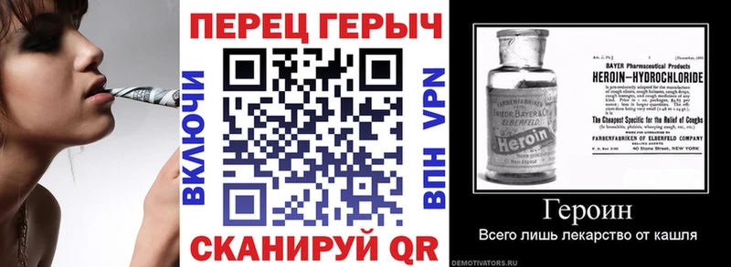 KRAKEN ONION  Белоярский  Героин герыч 