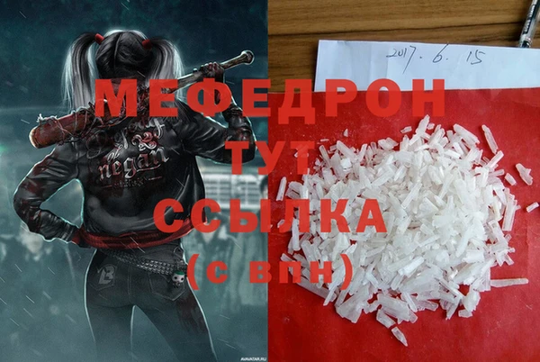 кокаин Усолье-Сибирское