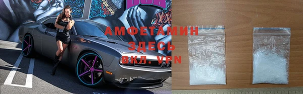 спиды Дмитров