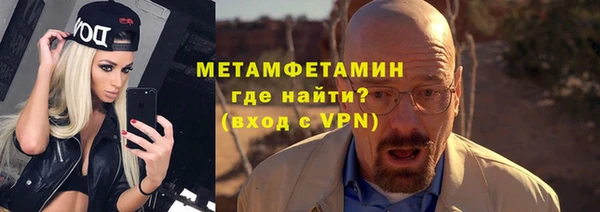 трава Дмитриев