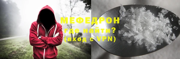 гашиш Дмитровск
