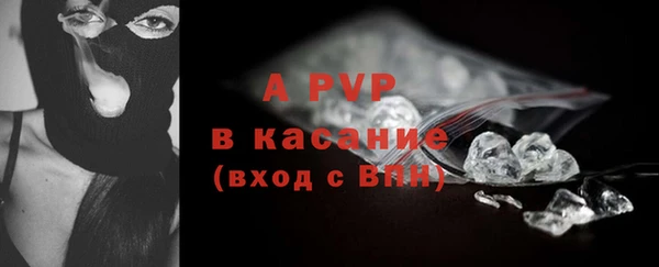 гашиш Дмитровск