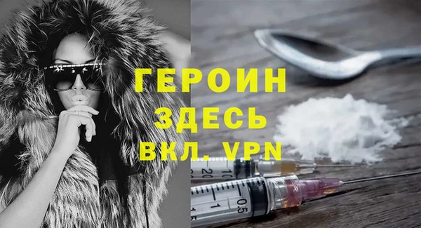 спиды Дмитров