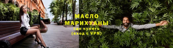 трава Дмитриев