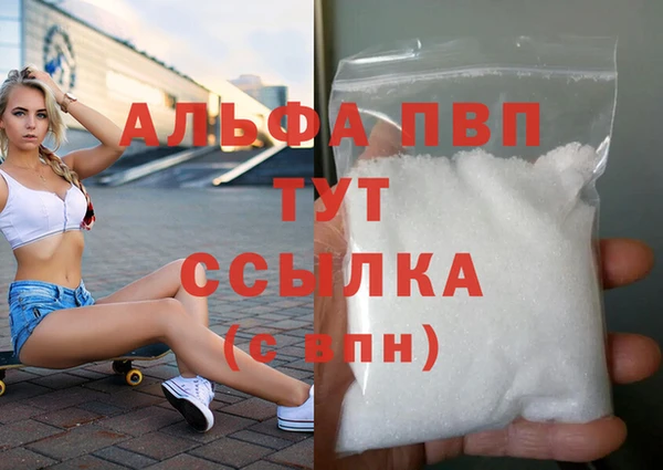 кокс Гусь-Хрустальный