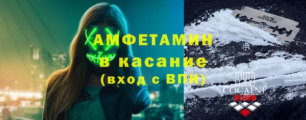 гашиш Дмитровск