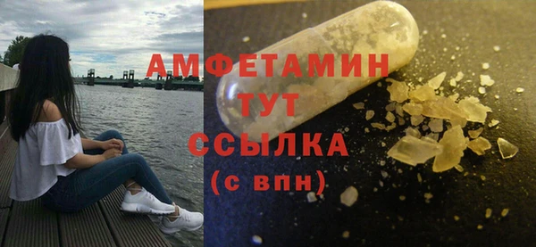 гашиш Дмитровск