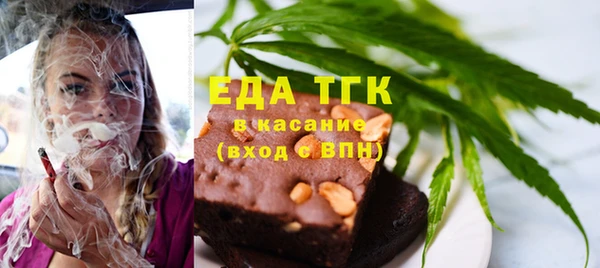 гашиш Дмитровск