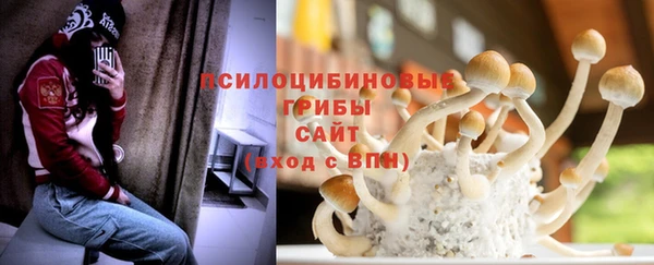 гашиш Дмитровск