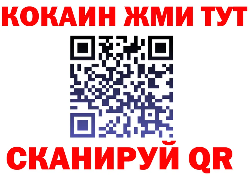 Метадон мёд зеркало это OMG Белоярский