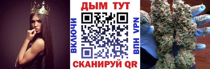 shop какой сайт  Белоярский  Каннабис Ganja 